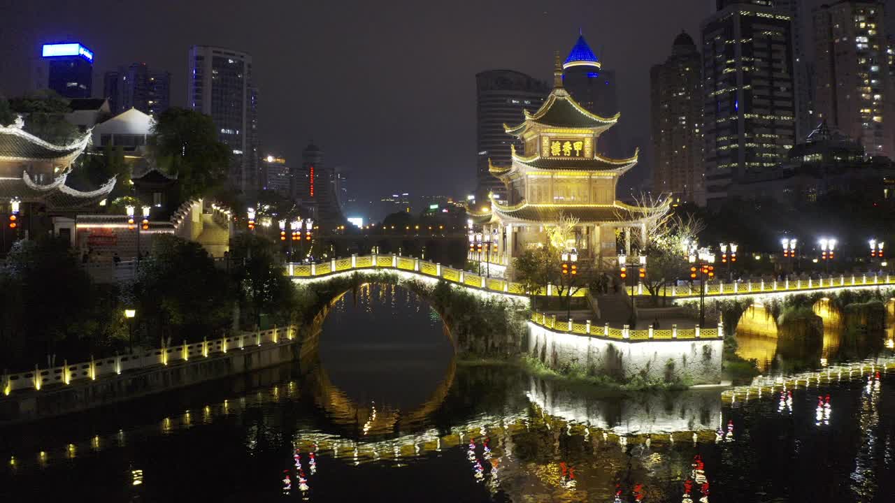中国贵州省贵阳市的城市景观视频素材