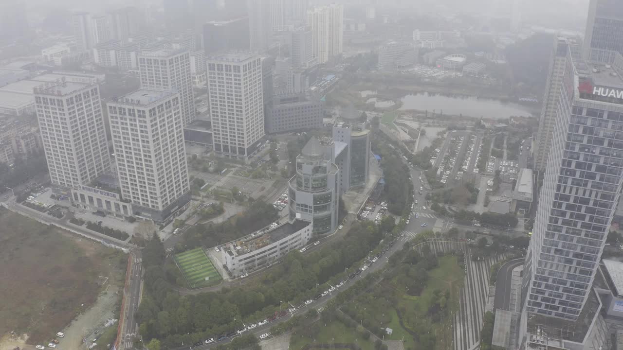中国贵州省贵阳市的城市景观视频下载