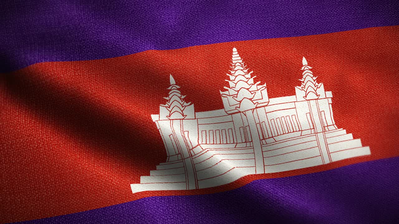 柬埔寨国旗动画库存视频-柬埔寨国旗在循环和纹理3d渲染背景-高度详细的织物图案和可循环-柬埔寨王国视频下载