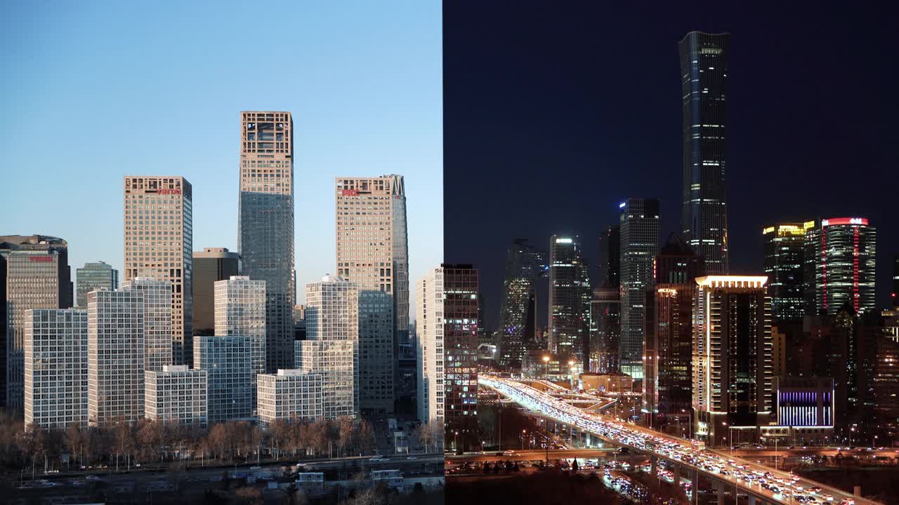 鸟瞰图北京天际线和市中心，日夜/北京，中国视频下载