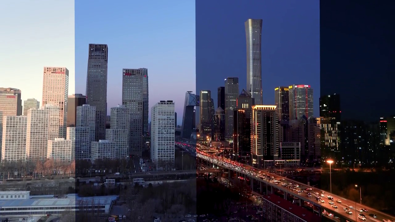 鸟瞰图北京天际线和市中心，日夜/北京，中国视频下载