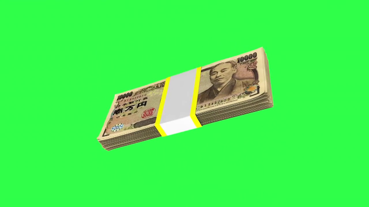 绿色屏幕上的旋转日元钞票视频素材