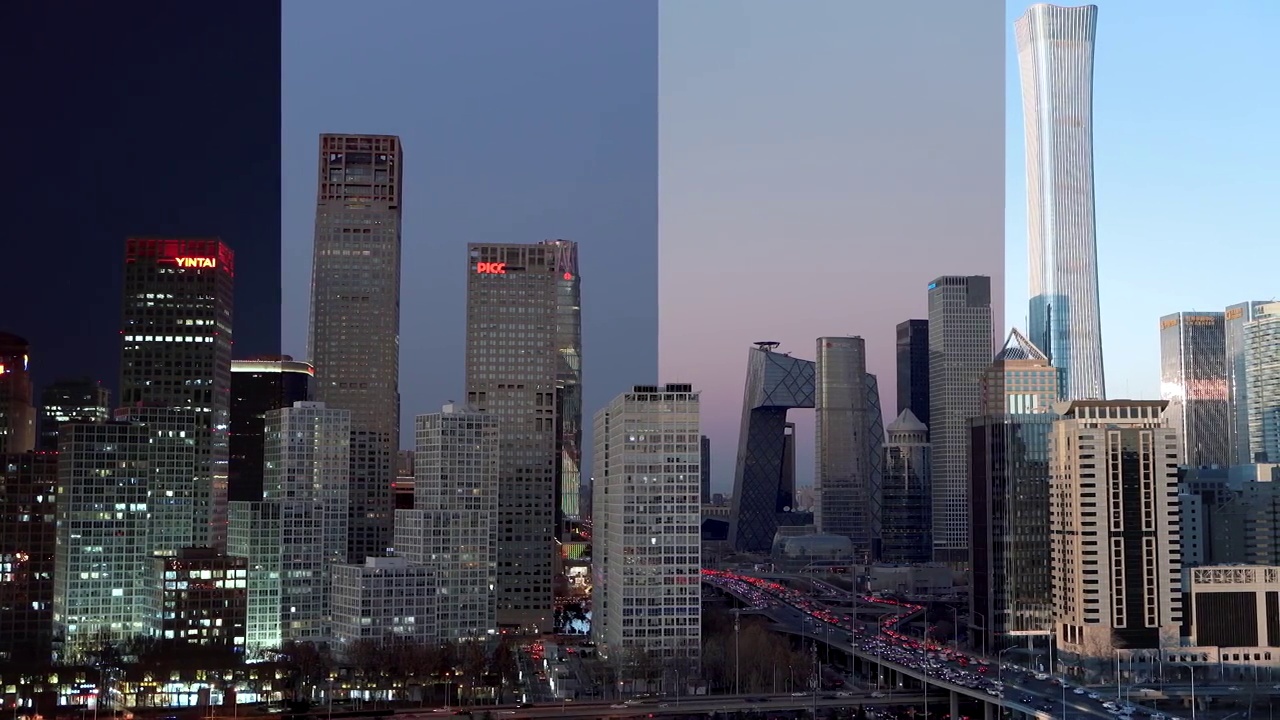 北京天际线和市中心鸟瞰图，白天和晚上视频下载