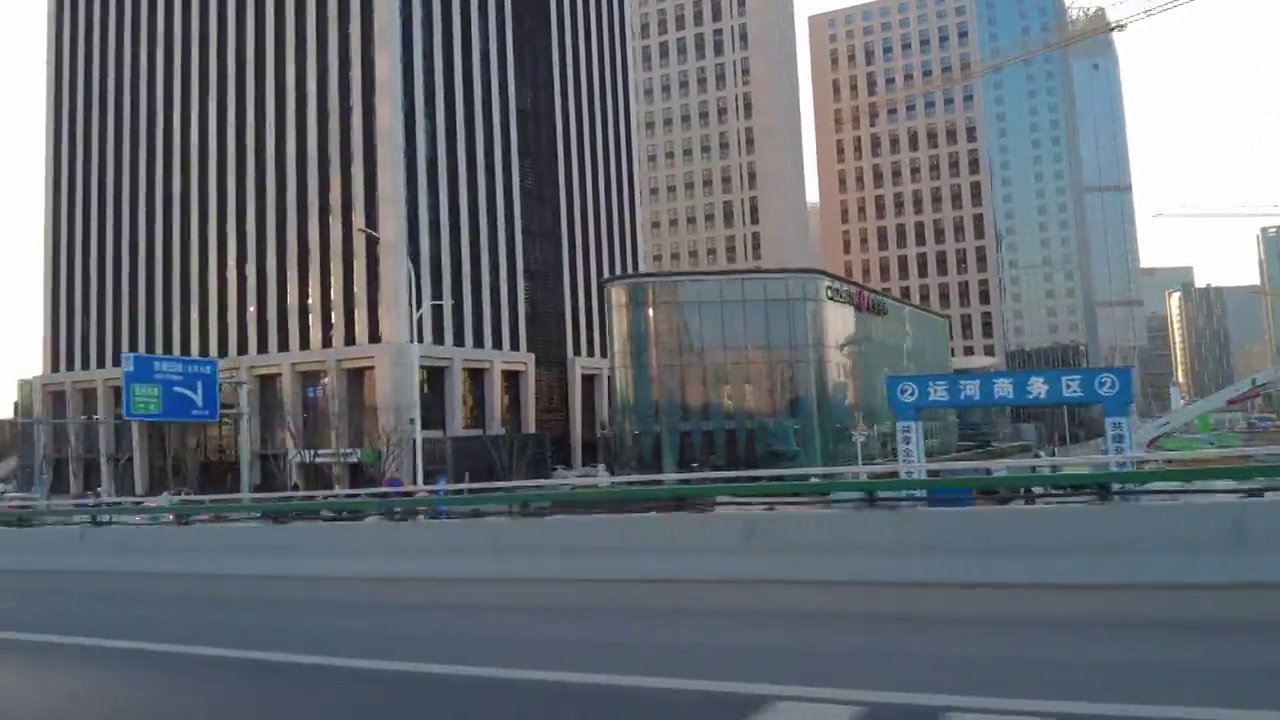 在北京的早上视频素材