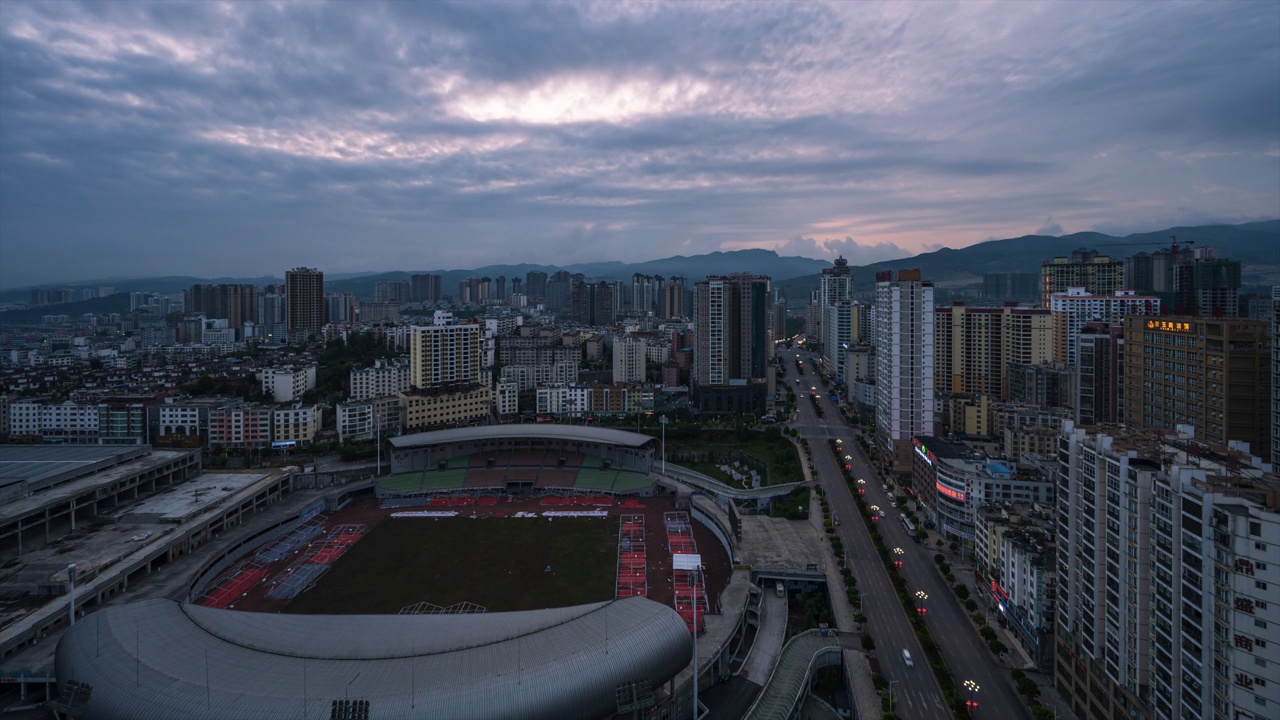 中国贵州省潘州市黎明时分的4K延时摄影视频素材