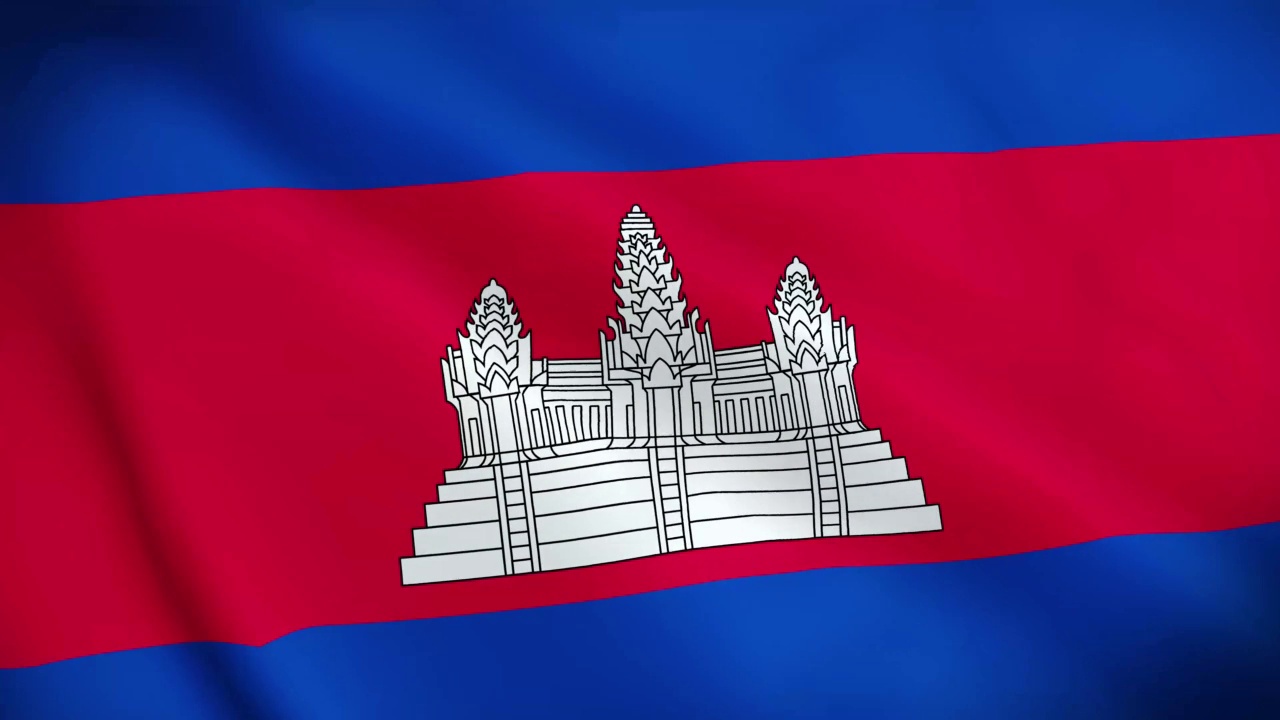 4K柬埔寨国家动画标志，柬埔寨动画旗，柬埔寨国旗飘扬，柬埔寨国旗动画。视频下载