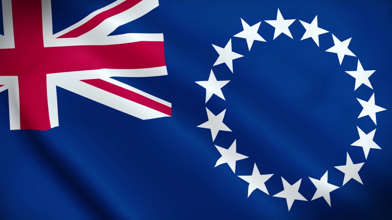 4K库克群岛国家动画标志，库克群岛动画国旗，库克群岛国旗挥舞，库克群岛动画国旗。视频下载