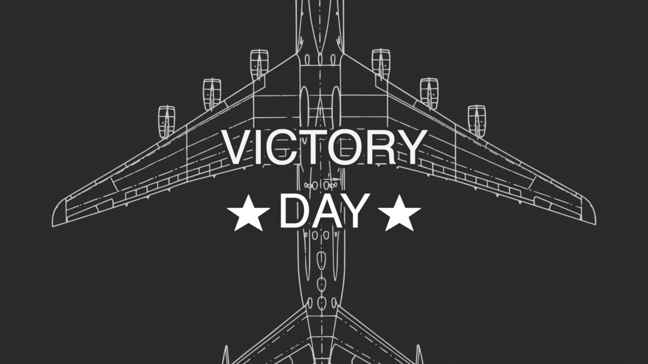 有飞机和星星的胜利日视频下载
