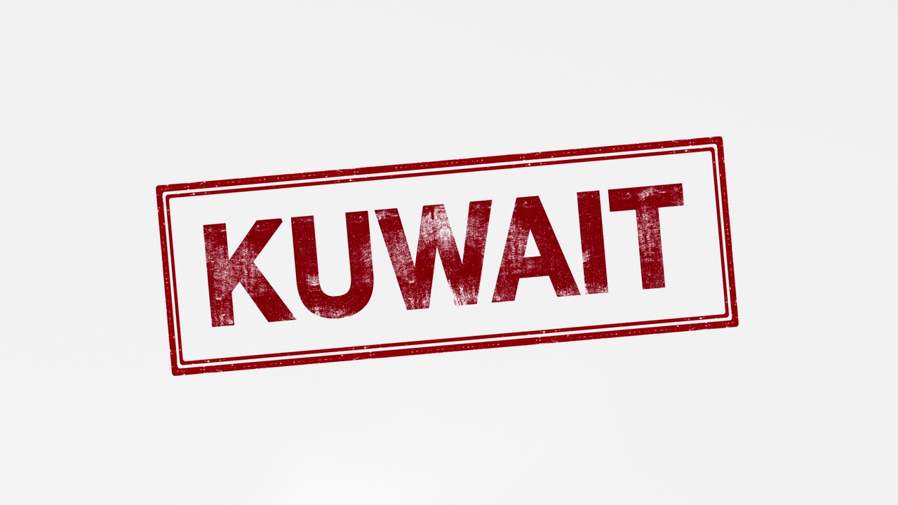 科威特视频下载