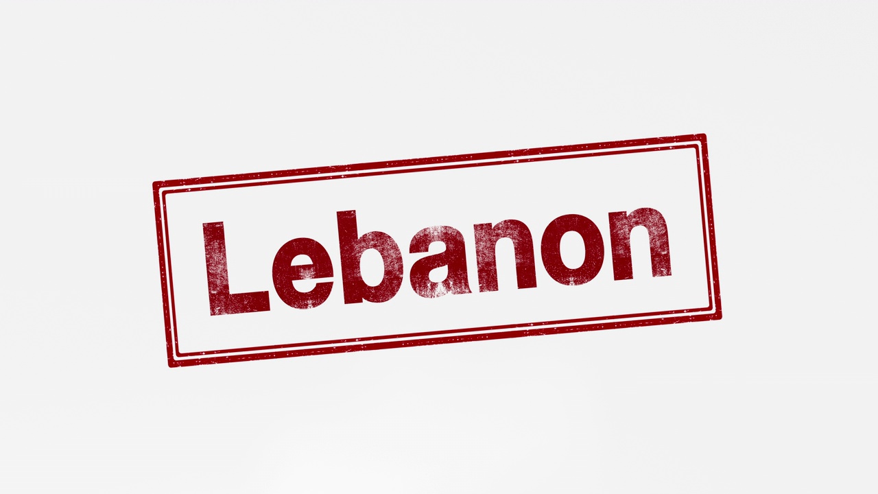 黎巴嫩视频下载