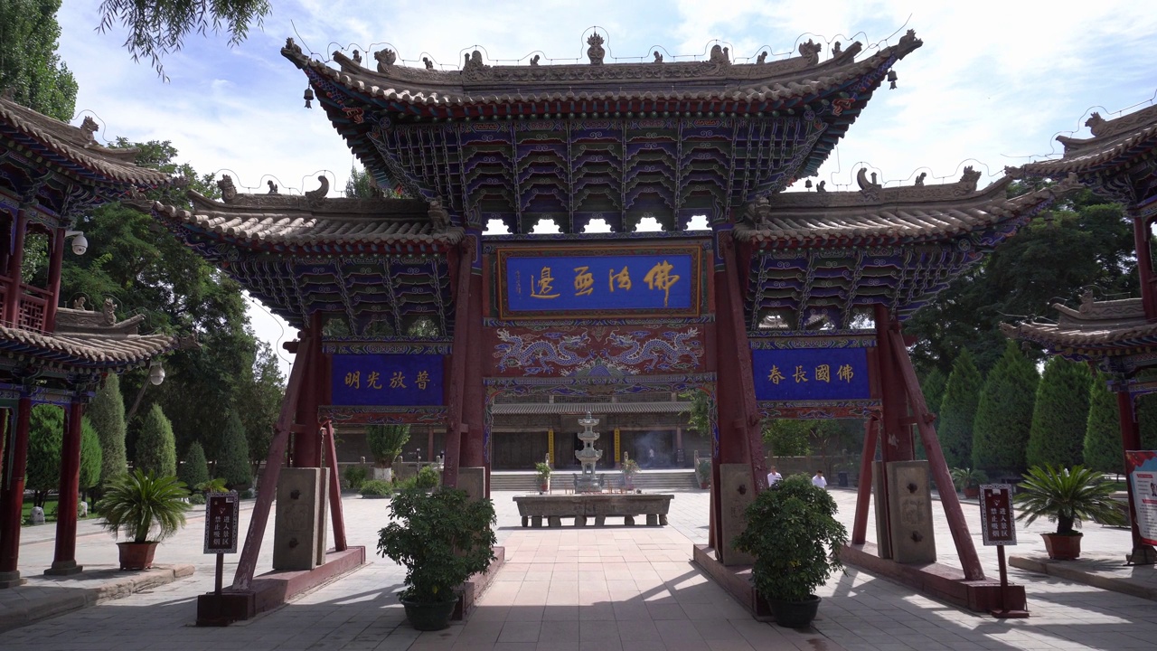 牌坊中国古代寺庙门口的牌坊视频素材