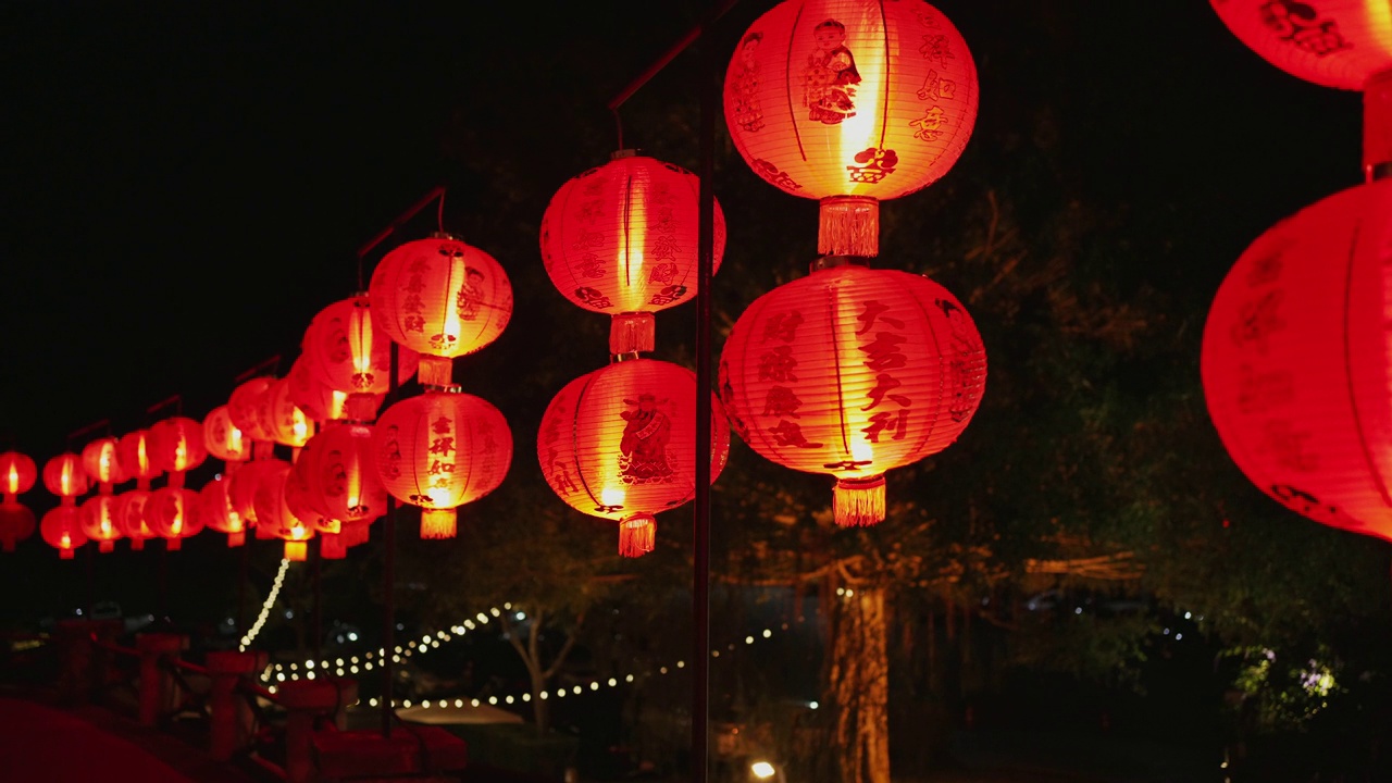 中国新年的灯笼。视频下载