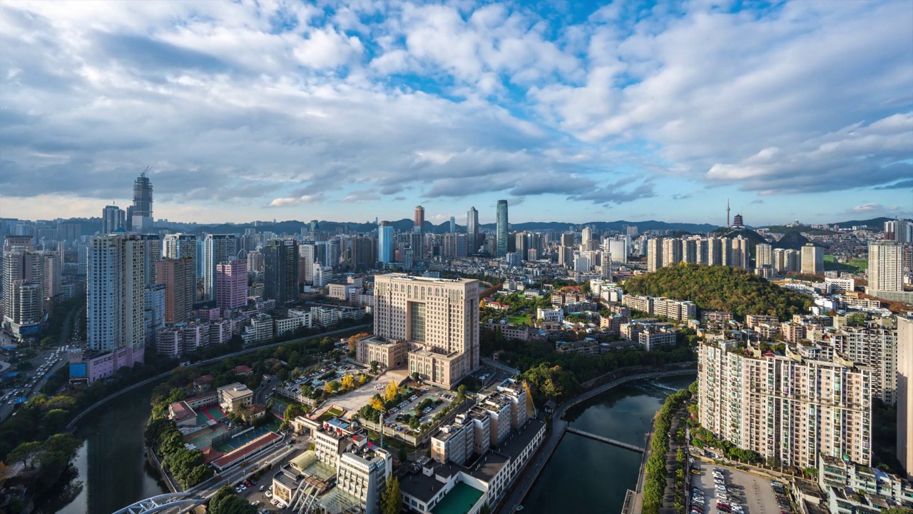 中国贵阳城市天际线的4K延时摄影视频素材