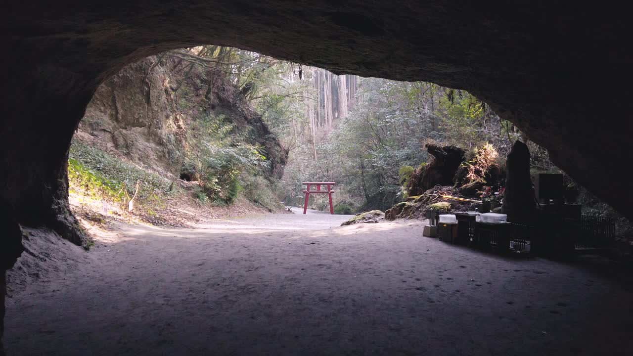 日本鹿儿岛的精神洞穴(能量点)视频下载