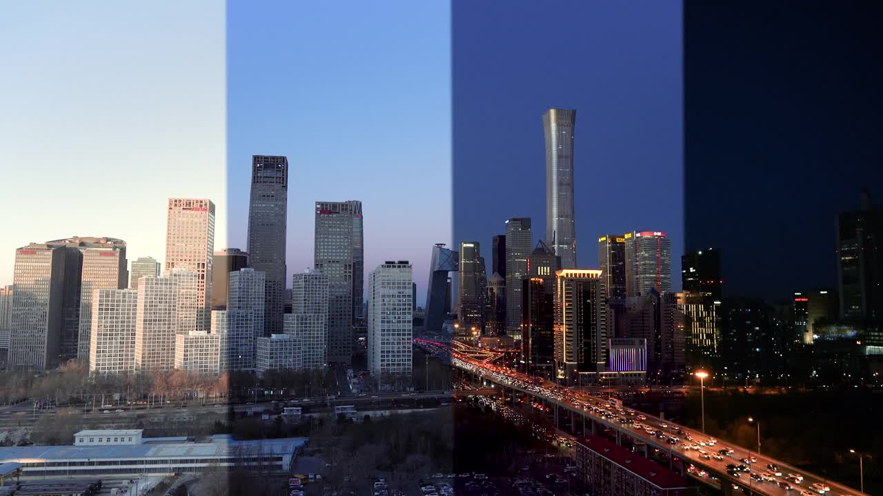 鸟瞰图北京天际线和市中心，日夜/北京，中国视频素材