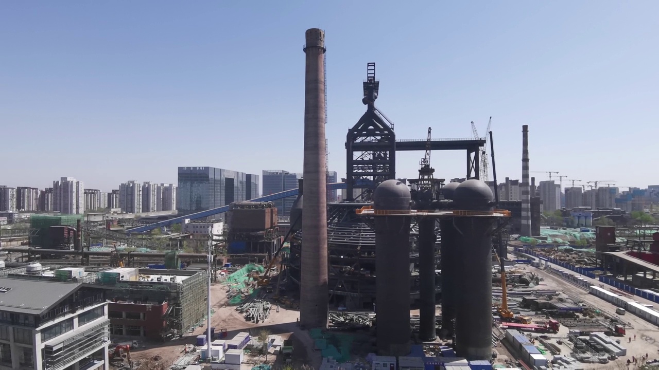 ，首钢工业园区，北京，中国视频素材