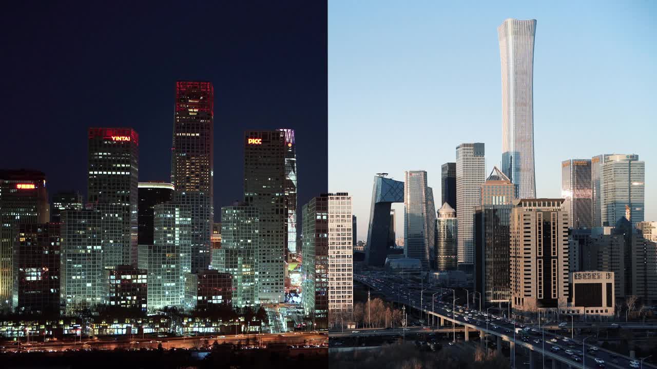 鸟瞰北京天际线和市中心，白天和黑夜/北京，中国视频下载