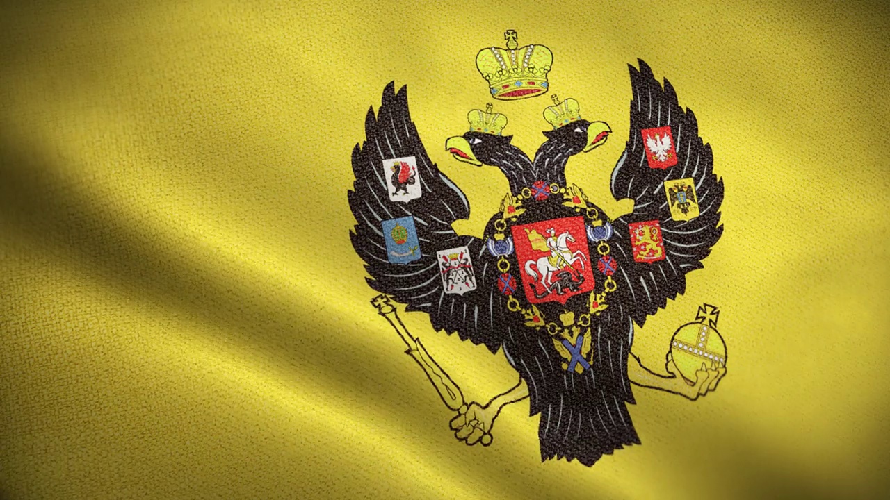 俄罗斯帝国的国旗动画库存视频-俄罗斯帝国国旗在循环和纹理3d渲染背景-高度详细的织物图案和可循环的俄罗斯联邦国旗视频下载