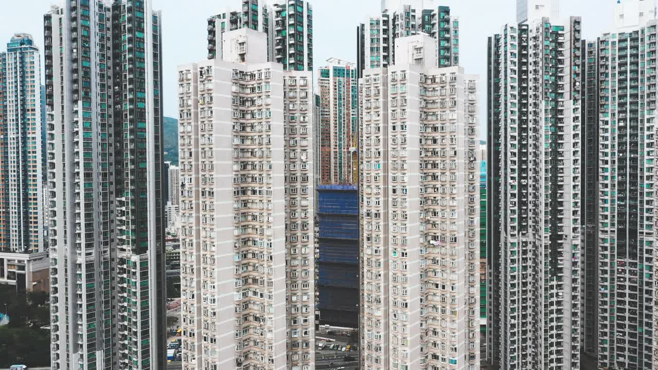 无人机拍摄的香港住宅楼视频下载