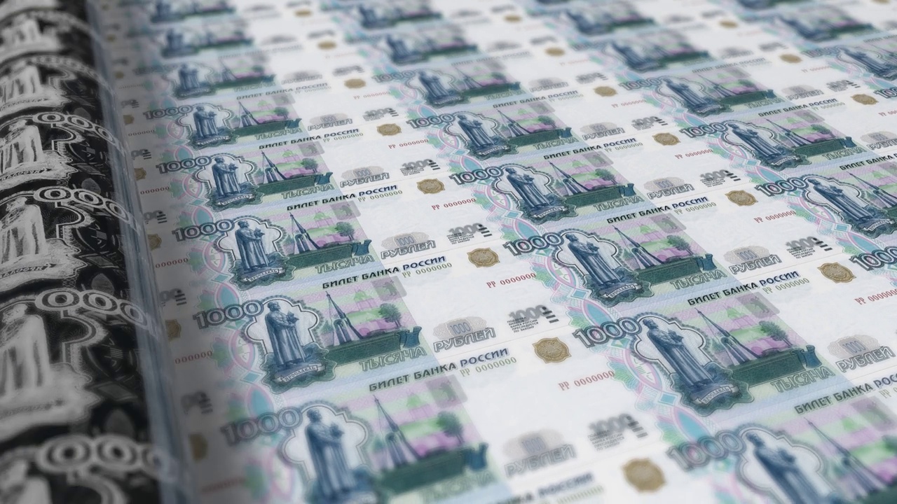 俄罗斯，俄罗斯卢布印刷机打印当前1000卢布纸币，无缝循环，俄罗斯货币背景，4K，焦点深度视频素材