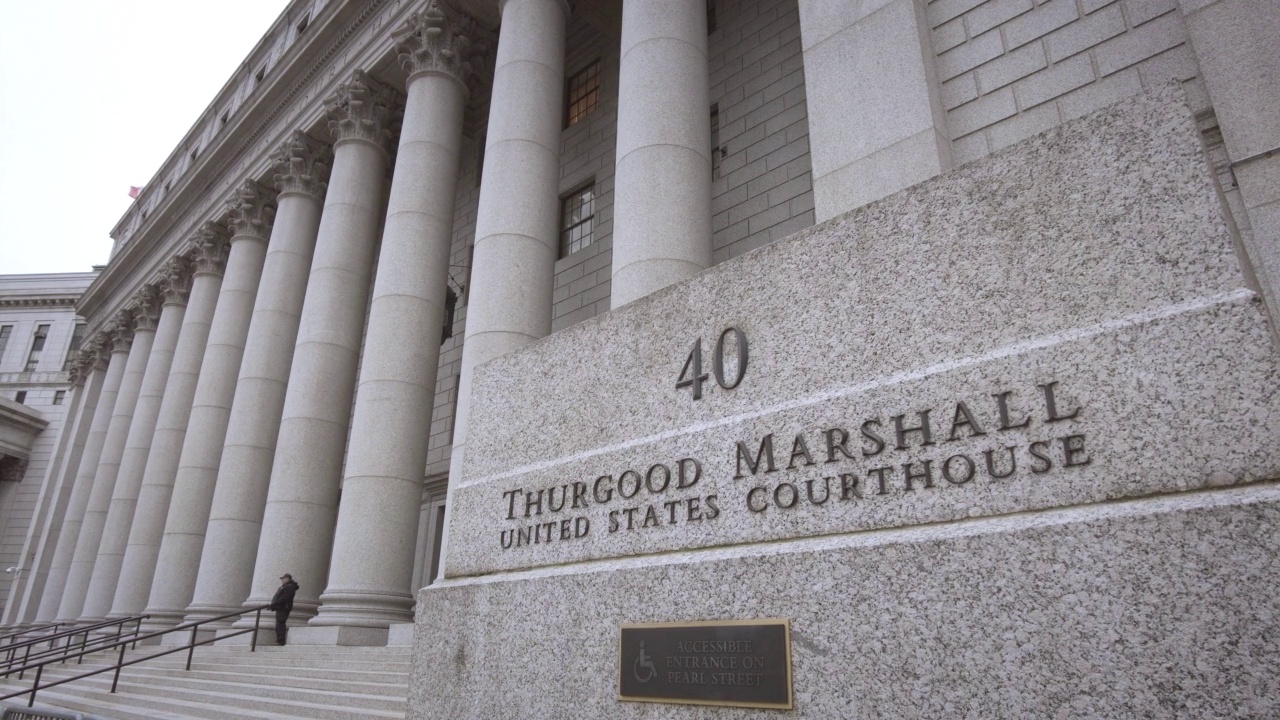 瑟古德·马歇尔美国法院在纽约曼哈顿下城视频素材