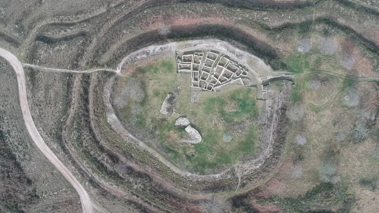 Castromaior考古遗址视频下载