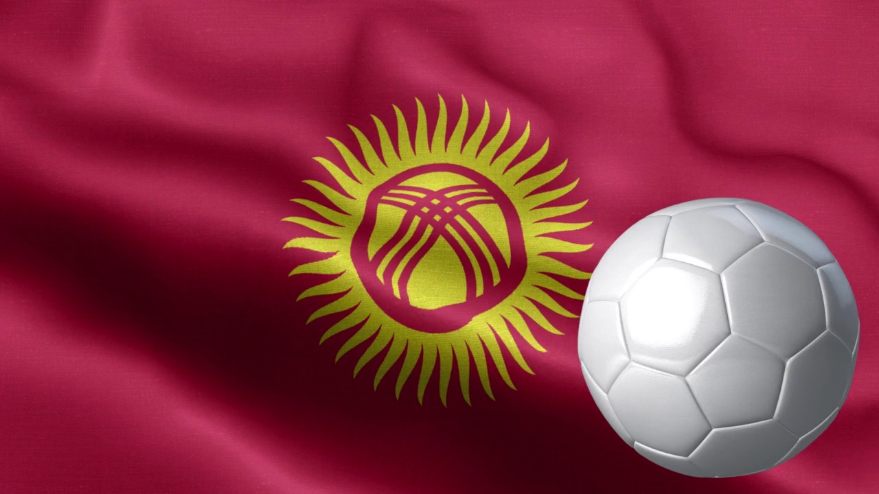 吉尔吉斯斯坦国旗和足球-吉尔吉斯斯坦国旗高细节-国旗吉尔吉斯斯坦波浪图案循环元素-织物纹理和无尽循环-足球和国旗视频下载