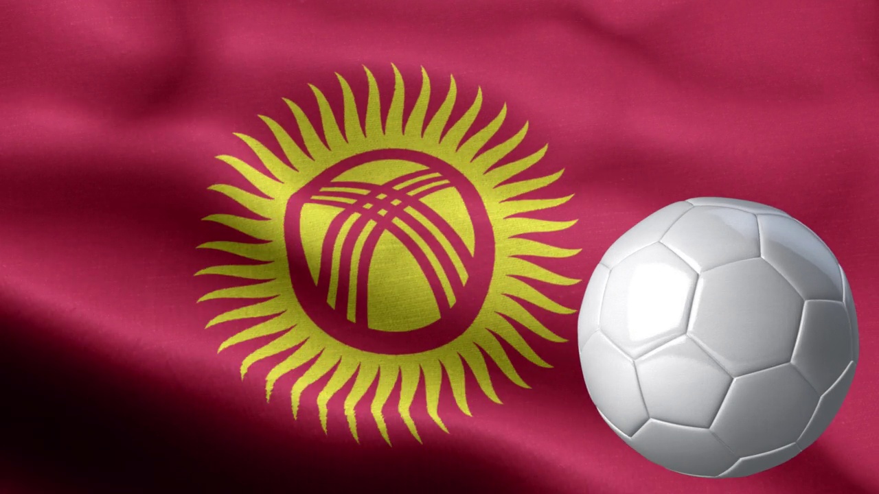 吉尔吉斯斯坦国旗和足球-吉尔吉斯斯坦国旗高细节-国旗吉尔吉斯斯坦波浪图案循环元素-织物纹理和无尽循环-足球和国旗视频下载