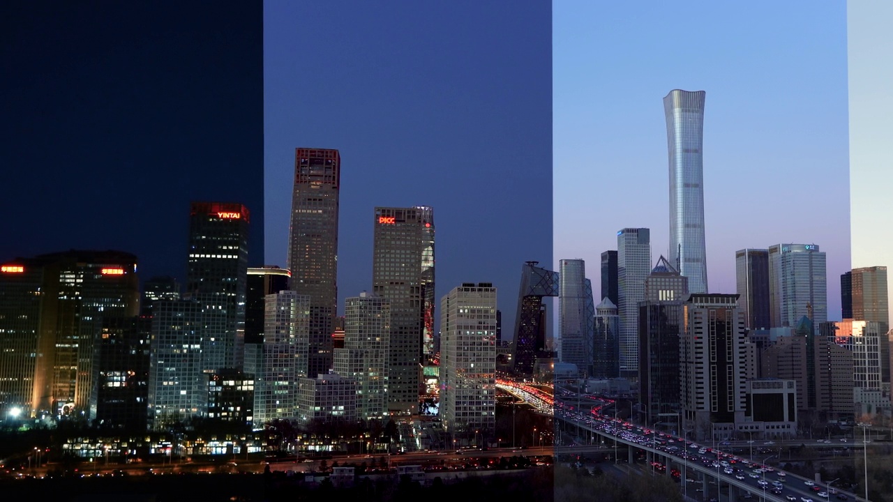 鸟瞰北京天际线和市中心，白天和黑夜/北京，中国视频素材