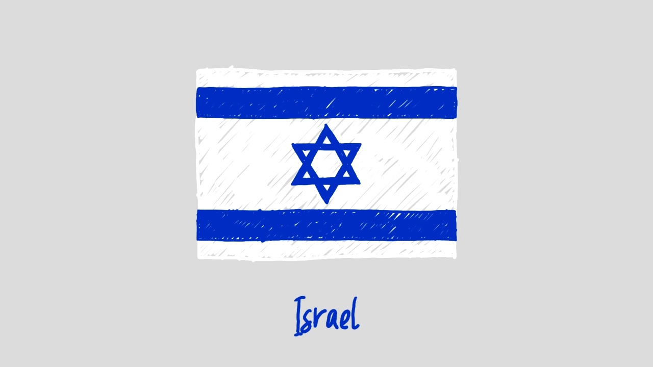 以色列国旗标记白板或铅笔彩色素描循环动画视频素材