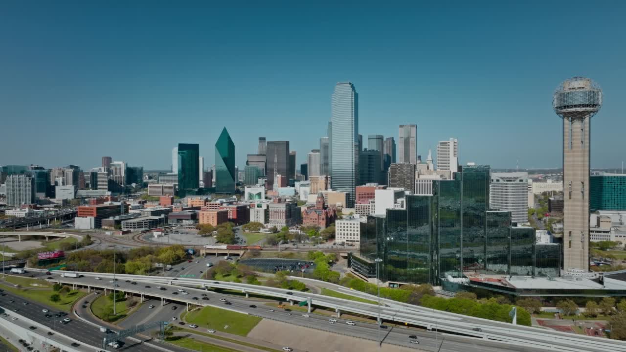 达拉斯，德克萨斯州城市的天际线视频下载