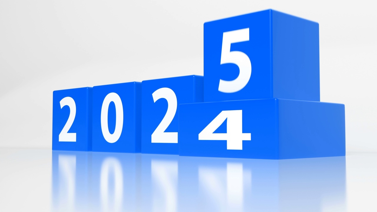 2024年变为2025年。带数字的蓝色立方体的侧视图视频下载