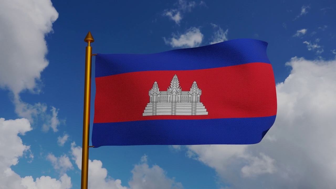 挥舞着3D渲染的柬埔寨国旗，旗杆和蓝天的时间流逝，柬埔寨王国国旗纺织品，吴哥窟或隆诺斯高棉共和国，柬埔寨独立日视频下载