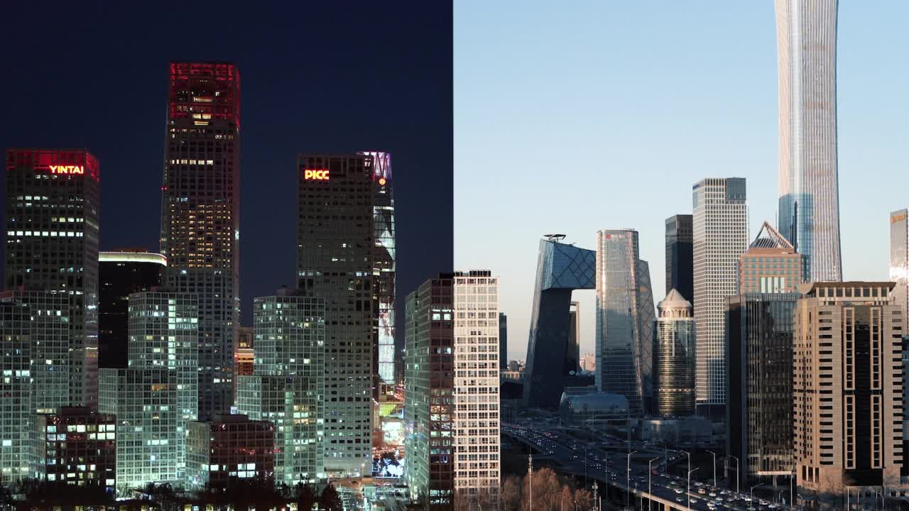 鸟瞰北京天际线和市中心，白天和黑夜/北京，中国视频下载