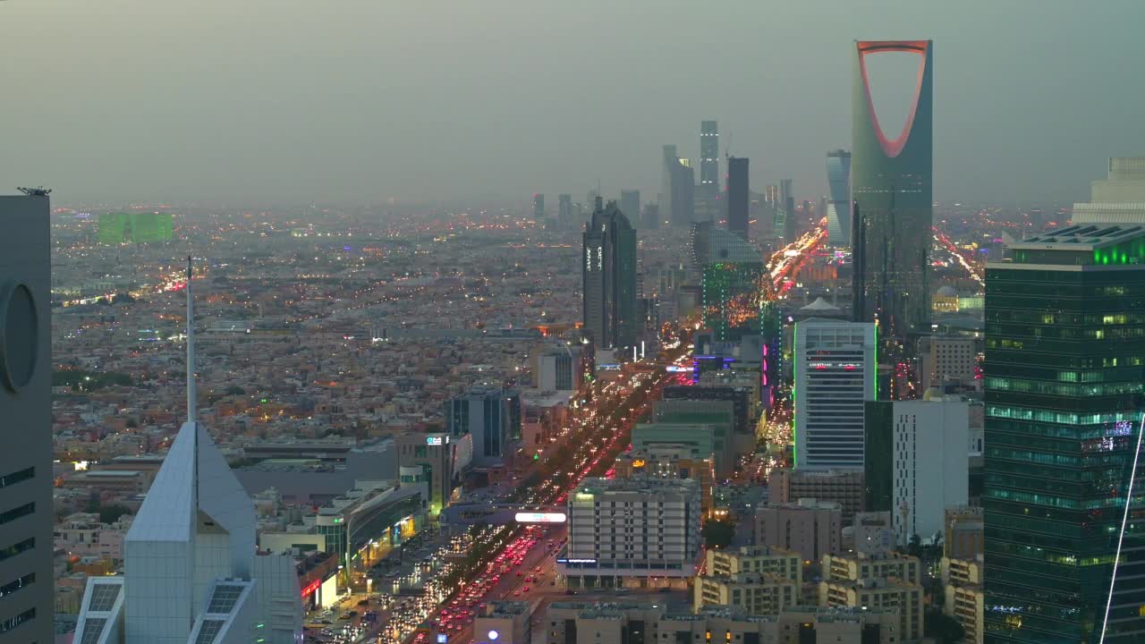 沙特阿拉伯的利雅得视频素材