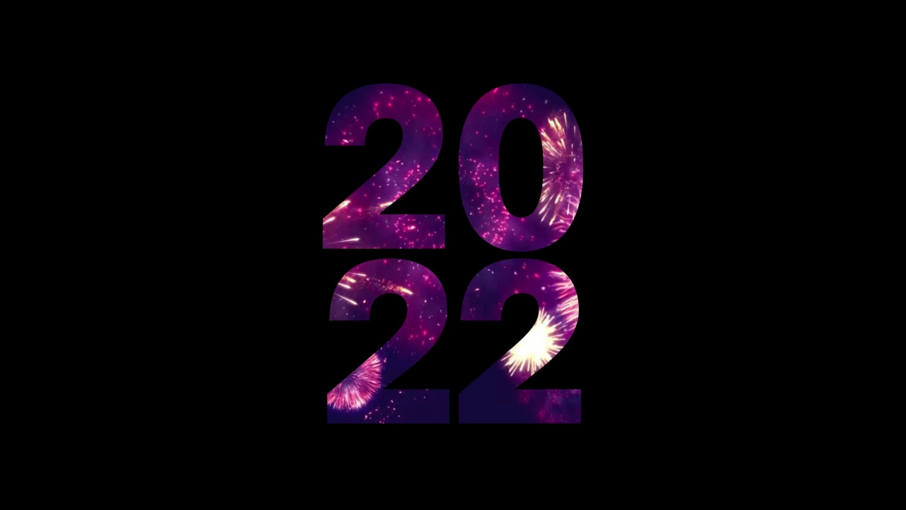 2022动画新年快乐。发光的2022年数字与烟花孤立在黑色背景。庆祝和节日概念视频下载