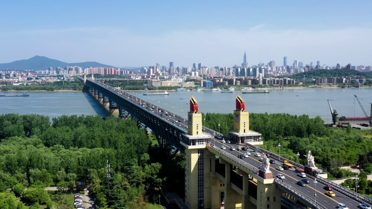 南京的天际线,中国视频下载