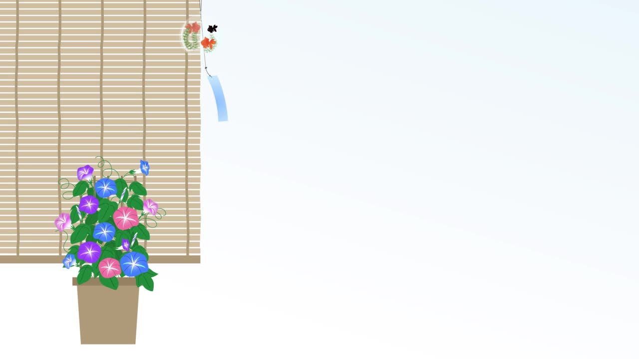 这是一个夏天的动画视频，牵牛花在风中摇曳，金鱼图案的风铃和竹帘。视频下载