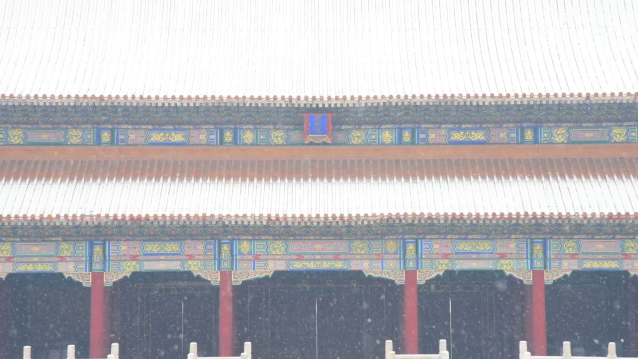 北京故宫冬天下大雪的视频视频下载
