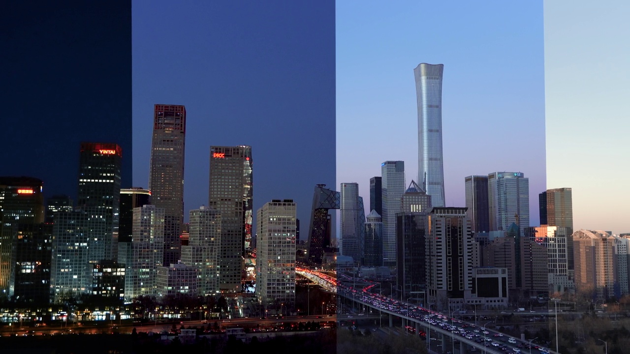 鸟瞰北京天际线和市区，白天和黑夜视频下载