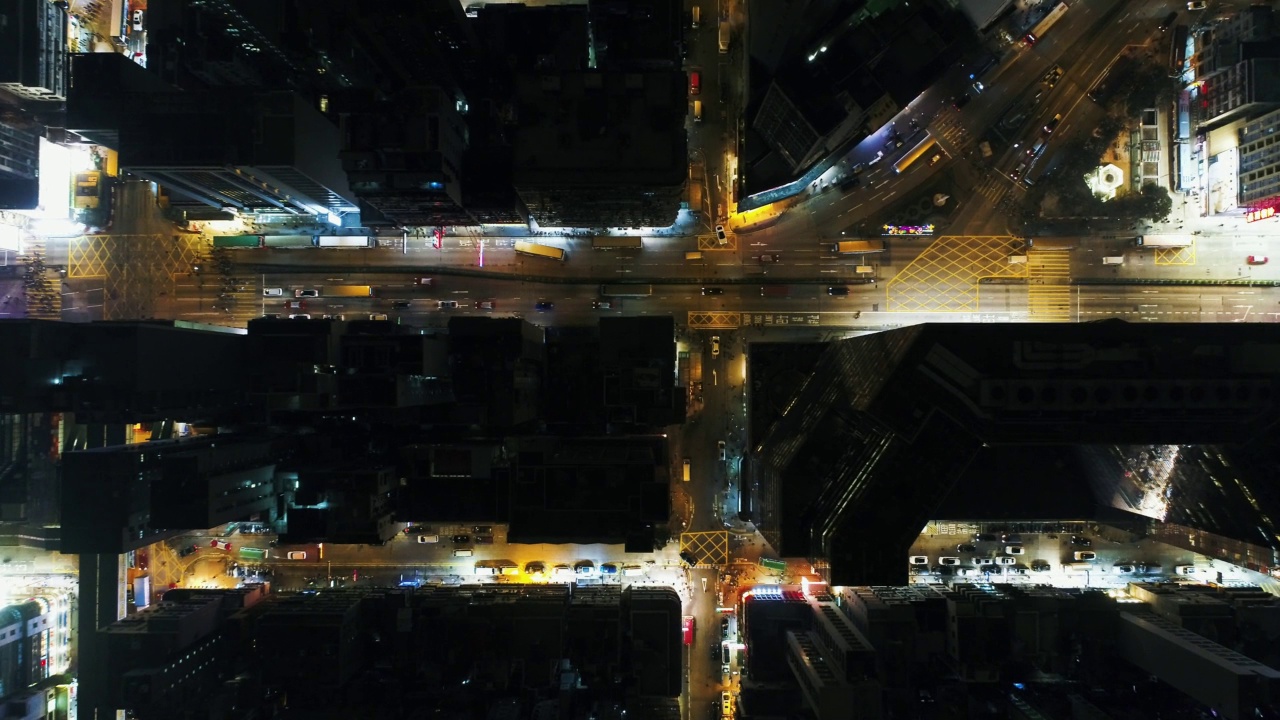 香港市中心住宅区鸟瞰图。视频素材