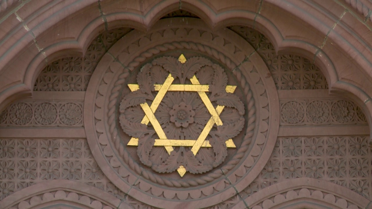 犹太人的六角星形视频下载
