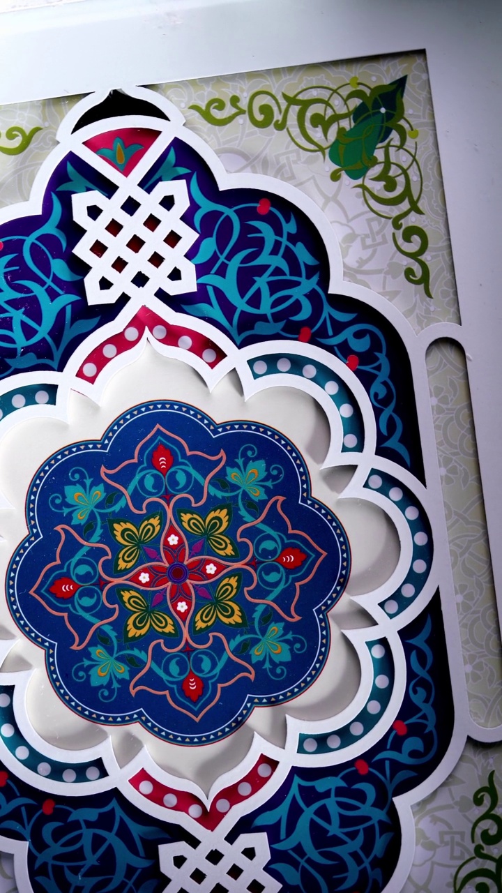 艺术和工艺手工制作的装饰食物托盘与伊斯兰元素视频下载