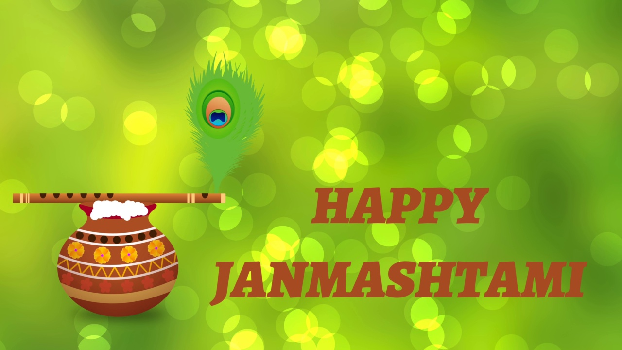 快乐的Janmashtami与神krishna长笛和锅与移动孔雀羽毛分离在绿色模糊的背景。在印度庆祝janmashtmi的概念。视频下载
