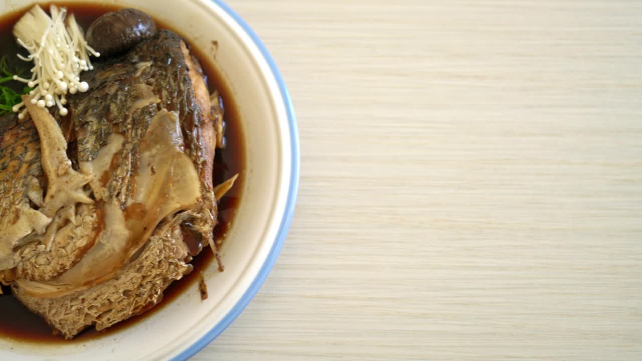酱油煮鱼头——日式料理视频素材
