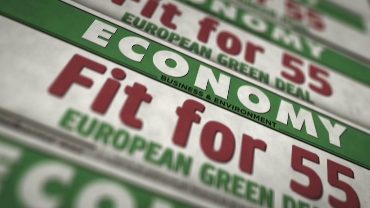 适合55欧洲绿色协议报纸印刷机视频素材