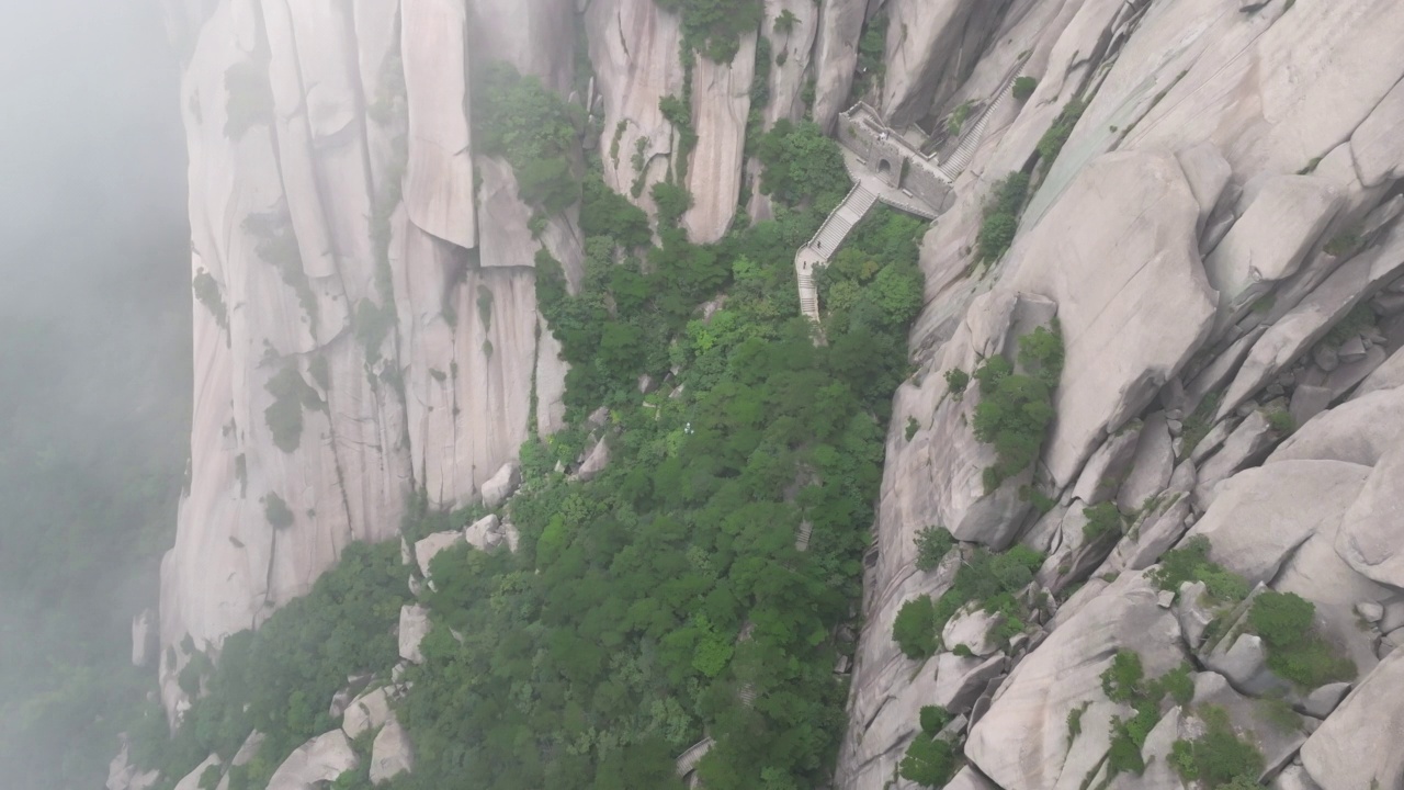 山天柱山,安徽省,中国视频下载