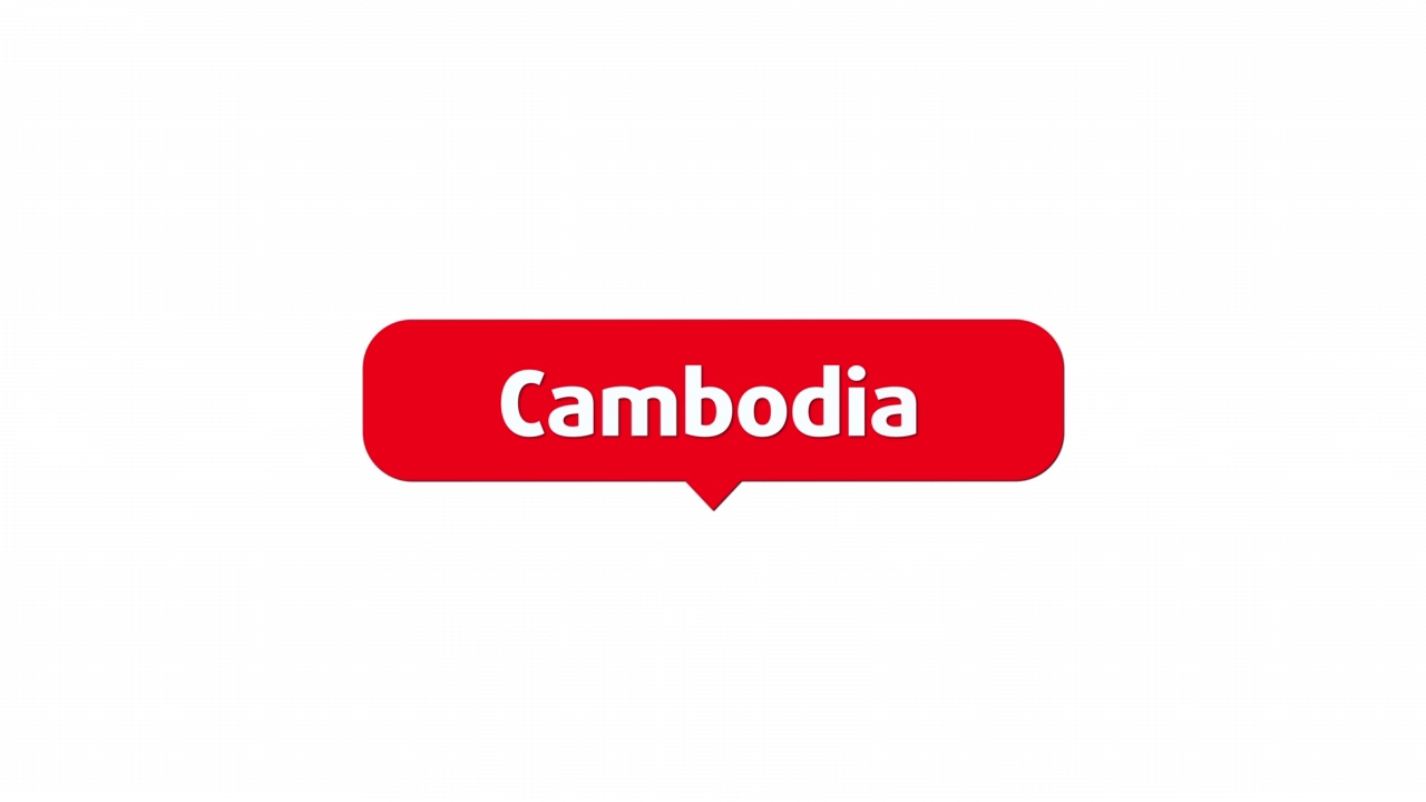柬埔寨视频下载