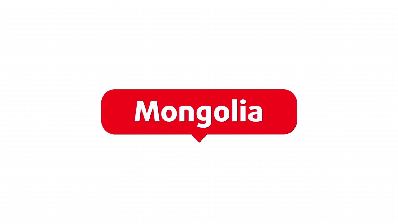 蒙古视频下载