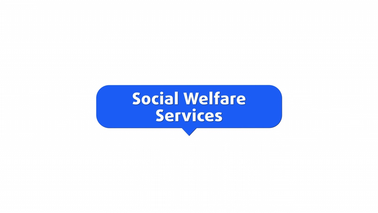 社会福利服务视频下载